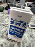 必如冰博克提純乳1kg低溫牛奶+黃油牛乳1L厚乳0植脂末diy咖啡烘焙 曬單實(shí)拍圖