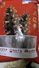遼參大連有機冷凍海參2斤20-24只非即食京東自營(yíng)禮盒裝獨立包裝 曬單實(shí)拍圖