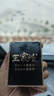 王家渡低溫午餐肉198g兒童早餐三明治火腿片香腸罐頭火鍋食材泡面搭檔 198g5盒（原味） 曬單實(shí)拍圖