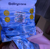babycare【品牌直供 安心品質(zhì)】嬰兒游泳褲短褲式防水尿不濕XXL碼6片/包 曬單實(shí)拍圖