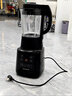 九陽(yáng)新款家用輕音全自動(dòng)1.2L多功能預約豆漿機2-3人榨汁機料理輔食機五谷雜糧破壁機P203 曬單實(shí)拍圖