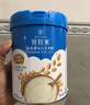 貝拉米（Bellamy's）嬰幼兒高鐵有機米粉 原味250g*2罐 水溶性二價(jià)鐵6月+ 曬單實(shí)拍圖
