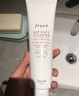 Fresh馥蕾詩(shī)大豆精粹溫和卸妝潔面150ml保濕護膚 中秋禮品生日禮物女男 曬單實(shí)拍圖