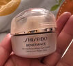 資生堂（Shiseido）盼麗風(fēng)姿智感撫痕眼霜 抗皺小雷達(dá) 淡化細(xì)紋 【體驗裝】盼麗風(fēng)姿智感撫痕眼霜15ml 曬單實拍圖