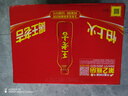 王老吉涼茶500ml*15瓶整箱天然植物飲料清爽解膩新老包裝【張凌赫同款】 曬單實(shí)拍圖