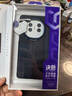 決色【鯤鵬之姿】適用華為MateX6手機殼凱夫拉全包藝術(shù)磁吸纖維設計商務(wù)中軸保護套典藏版男新款 遙·鯤 曬單實(shí)拍圖