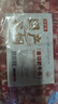牛鮮尊國產(chǎn)黃牛原切谷飼 牛肉卷2斤 肥牛卷涮火鍋食材 生鮮牛肉 曬單實拍圖