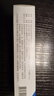 [奧深]復方氟米松軟膏 0.2mg:30mg*15g 3盒裝 曬單實(shí)拍圖