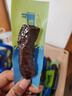 蒙都 風(fēng)干牛肉干 原味488g 約七成風(fēng)干 袋裝 休閑零食 肉干肉脯 清真 曬單實(shí)拍圖
