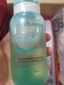嬌韻詩(shī)myclarins吸油霜50ml+蜜桃爽膚水200ml水油平衡控油祛痘雙11禮物 曬單實(shí)拍圖