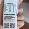 西域春新疆純牛奶125mlX20盒整箱裝禮盒裝mini小罐奶濃縮純牛奶 曬單實(shí)拍圖