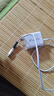 摯爵適用iQOOZ9充電器頭80W超級閃充vivo愛(ài)酷iqooz9充電插頭iQOO Z9Turbo手機充電器iqooZ9X快充6A閃充 80W超級閃充 閃充頭+1米線(xiàn) 曬單實(shí)拍圖
