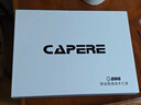 CAPERE(鎧雷)防水全鋼化微蝕刻玻璃游戲鼠標墊加厚中號防滑PU底電競 玻璃墊【皓月白】小號350x250x6mm 曬單實(shí)拍圖