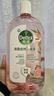 滴露（Dettol）香氛自然衣物消毒液紫外線(xiàn)級殺菌48H留香兒童可用1L滅殺甲流病毒 曬單實(shí)拍圖