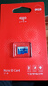 愛(ài)國者（aigo）64GB TF（MicroSD）存儲卡A1 U1 V30 4K 行車(chē)記錄儀 監控攝像頭專(zhuān)用高速內存卡 高度耐用卡 T0 曬單實(shí)拍圖