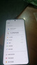 vivo Y500 8GB+256GB 冰川藍 8200mAh超薄藍海電池 IP69+滿(mǎn)級防水 越級旗艦外觀(guān) 耐用抗摔 AI手機 曬單實(shí)拍圖