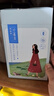 百雀羚（PECHOIN）面膜補水 小雀幸瀅潤補水保濕面膜20片草本溫和面膜送女友 曬單實(shí)拍圖