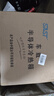 SAST迷你小冰箱mini冷凍冷藏車(chē)載家用宿舍母乳辦公室學(xué)生小型冰柜 爵士白雙核數顯 車(chē)家兩用 PD- 20L 曬單實(shí)拍圖