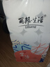 麗邦無(wú)芯卷紙5層5000克36卷衛生紙巾廁紙原漿柔厚大號長(cháng)款實(shí)心家用 曬單實(shí)拍圖