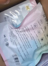 安可尼 遙控跳蛋情趣用品成人震動(dòng)棒女性生理解壓玩具遠程穿戴自慰器彈 曬單實(shí)拍圖