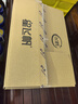 飛鶴星飛帆【5HMOs】較大嬰兒配方奶粉2段(6-12個(gè)月)900克g 專(zhuān)利OPO 2段 900g 6罐 【咨詢(xún)更便宜】 曬單實(shí)拍圖