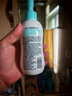 珂潤（Curel）寶貝潤護柔膚乳200ml 兒童寶寶身體乳 舒緩肌膚 改善全身干燥泛紅 曬單實(shí)拍圖