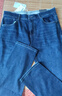 海瀾之家牛仔褲男25新山不在高系列舒適直筒褲子男秋 藍灰牛過(guò)渡色（深）7L 38 180/96A 推薦177~180斤 曬單實(shí)拍圖