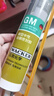 瓦克（WACKER）GM玻璃膠通用型廚衛密封膠美容膠中性耐候門(mén)窗硅酮膠結構膠白色 曬單實(shí)拍圖