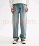 CHINISM CH牛仔褲男水洗復古百搭美式休閑褲舒適基礎直筒褲子CCHB11N6145 曬單實(shí)拍圖