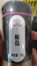 吉得利椒鹽90g 親膚玻璃烤瓷瓶 椒鹽皮皮蝦手抓羊肉燒烤撒料 曬單實(shí)拍圖