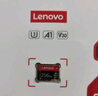 聯(lián)想（Lenovo）256GB TF（MicroSD）內存卡 U3 V30 A1 手機平板監控行車(chē)記錄儀專(zhuān)用卡 曬單實(shí)拍圖