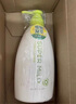 惠潤（SUPER MiLD）綠野芳香護發(fā)素600ml草本保濕護發(fā)柔順男女士潤發(fā)乳日本京東自營 曬單實拍圖