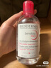 BIODERMA【11.11】官方正品貝德瑪送禮物爆款舒妍潔膚液卸妝水敏感肌清潔 【主贈到手1000ml】粉水卸妝水 曬單實(shí)拍圖