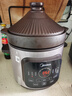 美的（Midea）快燉電燉鍋電砂鍋 陶瓷全自動(dòng)450W雙環(huán)火智能燉湯盅煲湯紫砂鍋煮粥7L電熱鍋一體多功能鍋 DGE65J56 曬單實(shí)拍圖