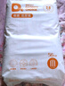 爸爸的選擇Daddy's Choice極薄2.0紙尿褲S60片(4-8kg)小號 曬單實(shí)拍圖