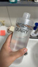 完美日記氨基酸輕柔凈澈卸妝水500ml清潔眼唇卸溫和生日禮物送女友 曬單實(shí)拍圖
