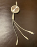 品勝數(shù)據(jù)線三合一充電線伸縮一拖三多頭通用Type-c蘋果iPhone17/16/14安卓手機(jī)小米華為p80mate70車載 曬單實(shí)拍圖