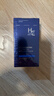 赫恩（H&E）男士煥顏保濕補水面霜男50g*2（清爽護膚品 乳液男） 曬單實(shí)拍圖
