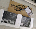 美科（Meirkergr）MK-975 61鍵鋼琴鍵多功能智能電子琴兒童初學(xué)樂(lè )器 連接U盤(pán)手機pad帶琴架 曬單實(shí)拍圖