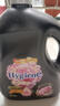 喜凈Hygiene衣物柔順劑護理劑 芍藥盛放3.5L 香氛柔順?lè )漓o電泰國進(jìn)口 曬單實(shí)拍圖