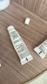 雅漾（Avene）專(zhuān)研舒緩保濕乳5ml*3 補水維穩屏障油敏肌特護乳液面霜效期26.8 曬單實(shí)拍圖
