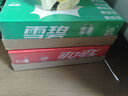 可口可樂(lè )（Coca-Cola）汽水 碳酸飲料 200ml*24罐  迷你摩登罐 新老包裝隨機發(fā)貨 曬單實(shí)拍圖