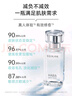 HABA鯊?fù)槊廊萦?0ml 保濕修護溫和 日本進口女生生日 曬單實拍圖