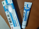 水仙伢寶 丁硼乳膏 65g 消炎止痛 牙齦炎 牙周炎 牙齦紅腫 口腔炎 曬單實(shí)拍圖