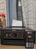 愛(ài)普生（EPSON）L4268墨倉式彩色無(wú)線(xiàn)多功能一體機家用/辦公（打印復印掃描 wifi 自動(dòng)雙面 液晶屏 AI學(xué)習打印機） 曬單實(shí)拍圖