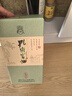 孔府家 孔府珍 濃香型白酒 52度 500ml 單瓶裝 純糧酒 中秋送禮 宴請 曬單實(shí)拍圖