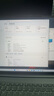 ThinkPad聯(lián)想ThinkBook16+ 2025政府補貼20%酷睿5筆記本電腦 16英寸輕薄商務(wù)設計辦公游戲學(xué)生辦公本TK11A 熱Ultra7 32G+ 1TB固態(tài) TB16+ IPS高色域屏 曬單實(shí)拍圖