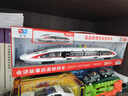 卡威超大號高鐵玩具火車(chē)復興號兒童玩具車(chē)男孩和諧號動(dòng)車(chē)益智玩具軌道 燈光音樂(lè )-慣性高鐵-白色 曬單實(shí)拍圖