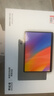 聯(lián)想異能者S130 觸控二合一筆記本平板電腦 國家補貼15% 3K分辨率全面屏16G+512G Windows系統 曬單實(shí)拍圖