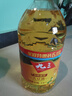 九三 食用油 非轉基因 一級6.18L大豆油 九三甄選好油 新老交替發(fā)貨 曬單實(shí)拍圖